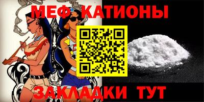 Альфа ПВП Рыбинск