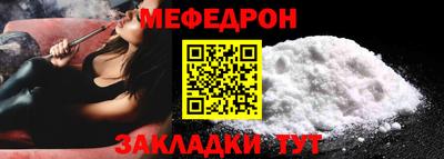 ешки Рязань