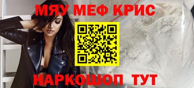 Альфа ПВП Рыбинск