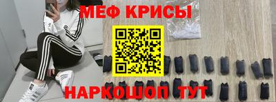 Альфа ПВП Рыбинск