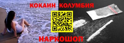 ешки Рязань