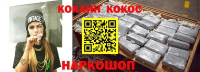 Альфа ПВП Рыбинск