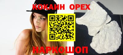 Альфа ПВП Рыбинск