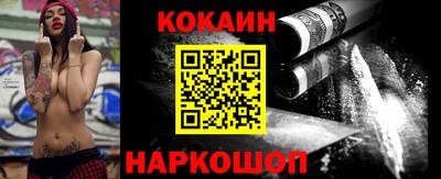 ешки Рязань
