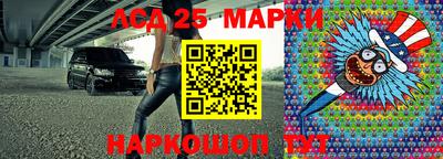 Альфа ПВП Рыбинск