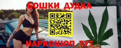 Альфа ПВП Рыбинск