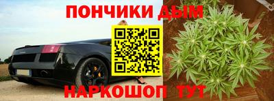 ешки Рязань