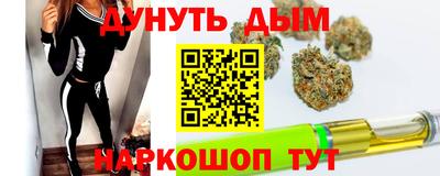 Альфа ПВП Рыбинск