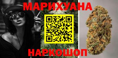 прущий лед Рузаевка