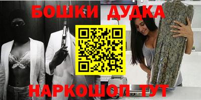 ешки Рязань