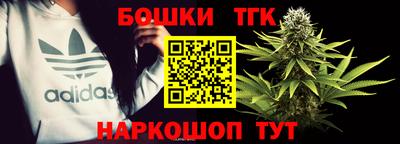 винт Свободный