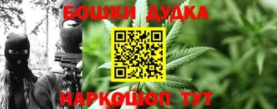 прущий лед Рузаевка