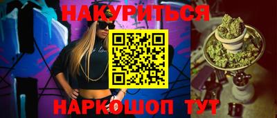 Альфа ПВП Рыбинск