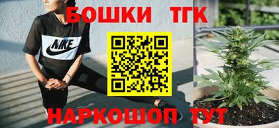 прущий лед Рузаевка