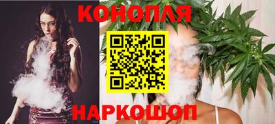 прущий лед Рузаевка