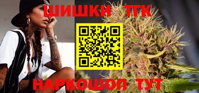 Альфа ПВП Рыбинск