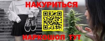 прущий лед Рузаевка