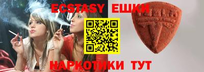 Альфа ПВП Рыбинск