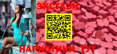 Альфа ПВП Рыбинск