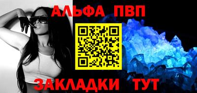 ешки Рязань