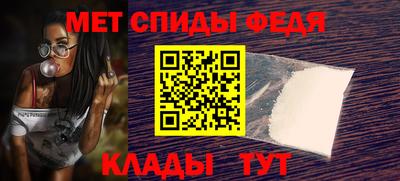 Альфа ПВП Рыбинск
