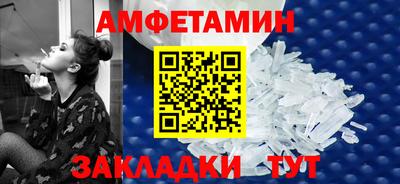 ешки Рязань