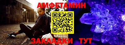 ешки Рязань