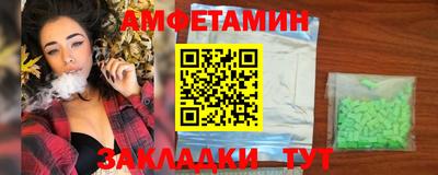 ешки Рязань
