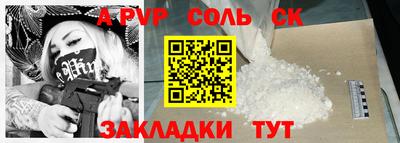 ешки Рязань