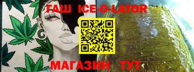 ешки Рязань