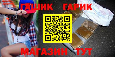 ешки Рязань