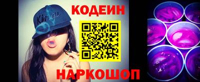ешки Рязань