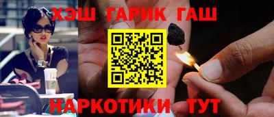 Альфа ПВП Рыбинск
