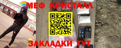 ешки Рязань