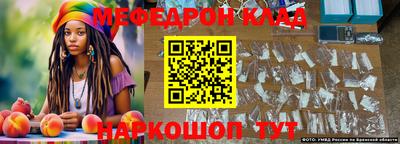 Альфа ПВП Рыбинск